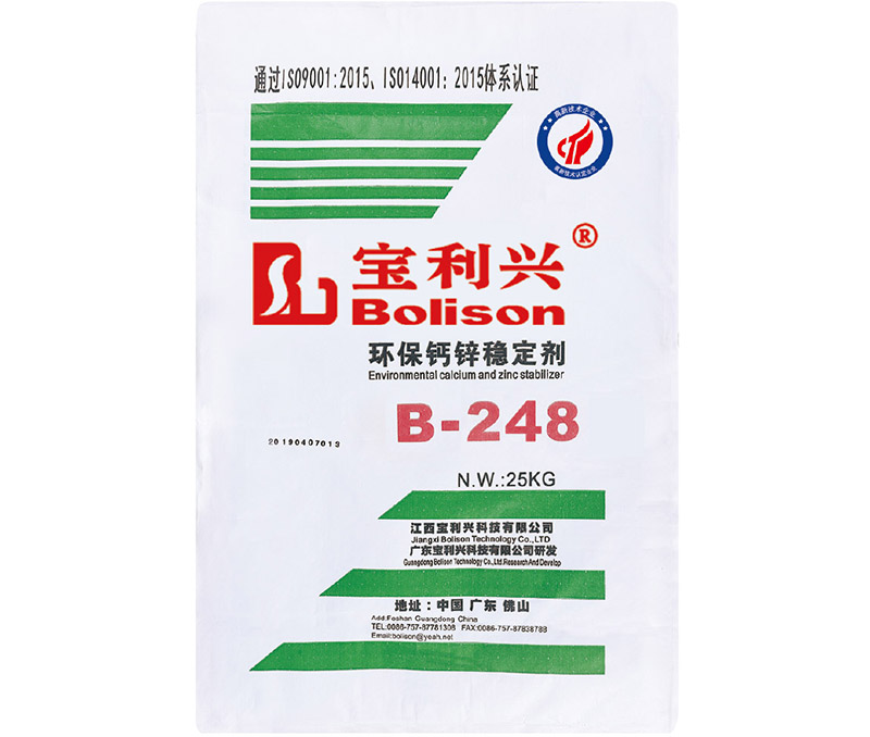 Environmentally Friendly Calcium Zinc StabilizerB-248
